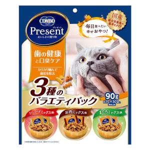 コンボ プレゼント キャット おやつ 歯の健康と口臭ケア 3種のバラエティパック 90g