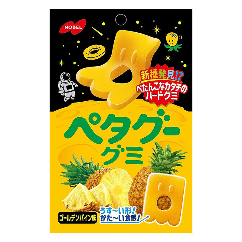 ペタグーグミ ゴールデンパイン味 50g