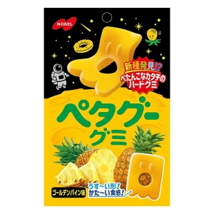 ペタグーグミ ゴールデンパイン味 50g