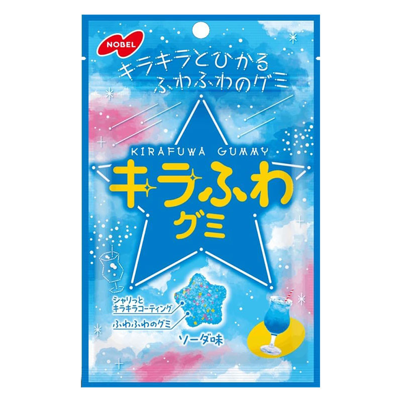 ▼キラふわグミ ソーダ味 50g