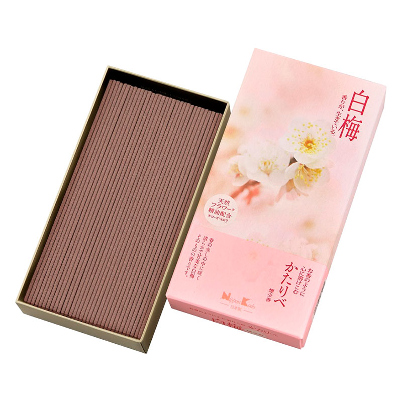 かたりべ 白梅 バラ詰 100g