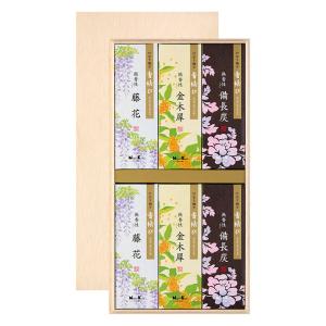 香結び 進物用木箱サック6入