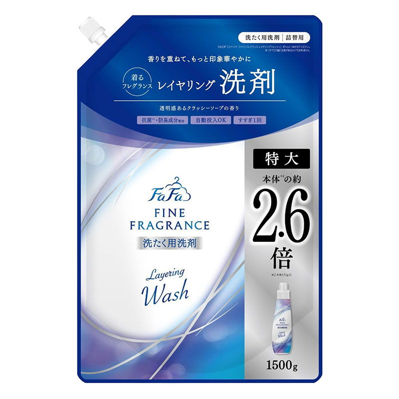 ファインフレグランス レイヤリングウォッシュ 詰替 1500g クラッシーソープ