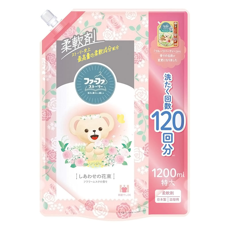 ファーファストーリー しあわせの花束 フラワームスクの香り 詰替 特大 1200ml