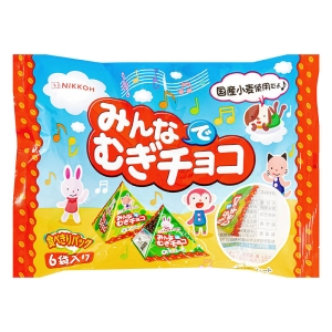 みんなでむぎチョコ 食べきりパック 6袋入り