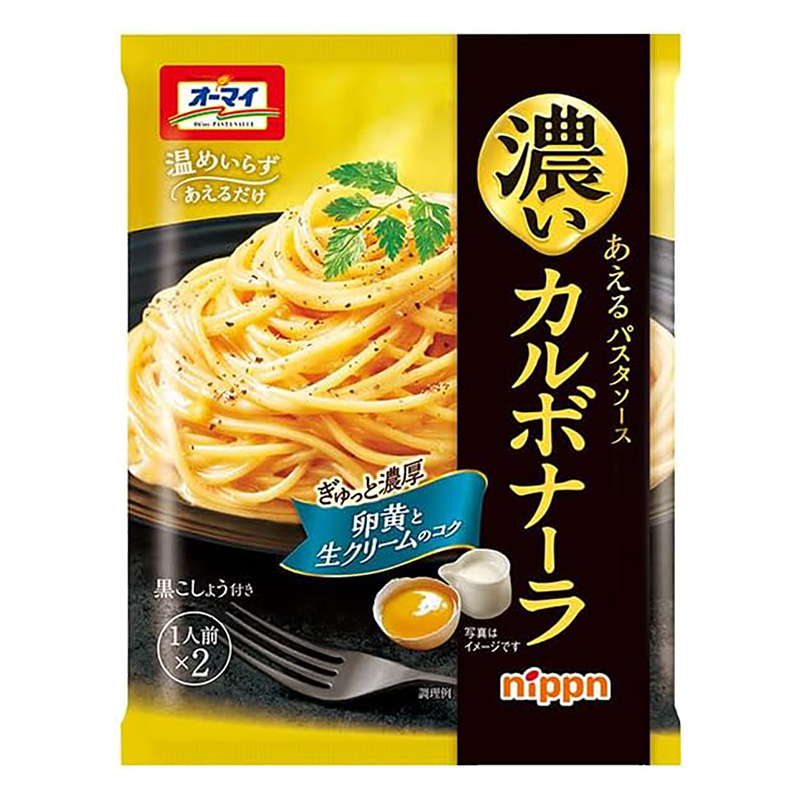 オーマイ 濃いあえるパスタソース カルボナーラ 86g
