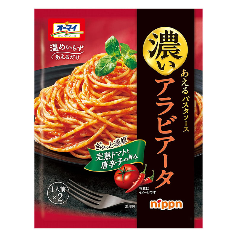 オーマイ 濃いあえるパスタソース アラビアータ 76g