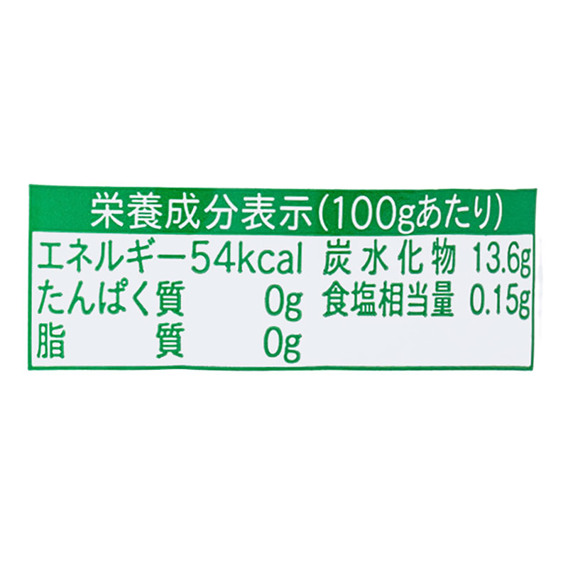 ぷるっとゼリー オレンジ 280g