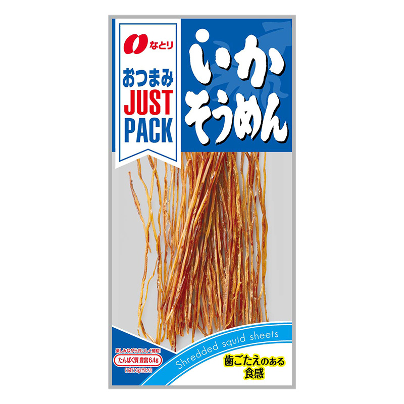 ジャストパックいかそうめん 13g