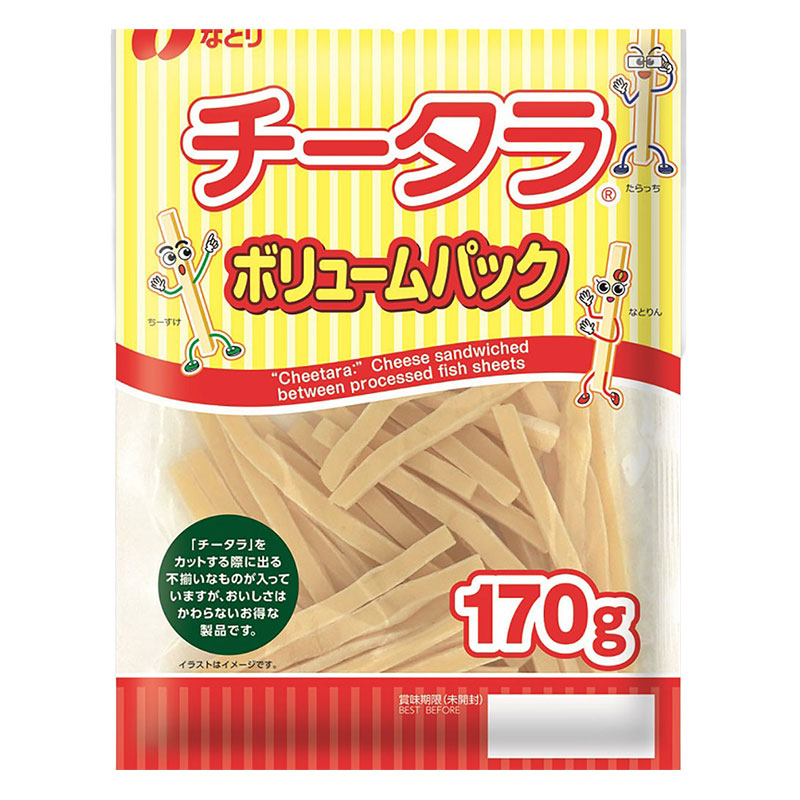 チータラ ボリュームパック 170g