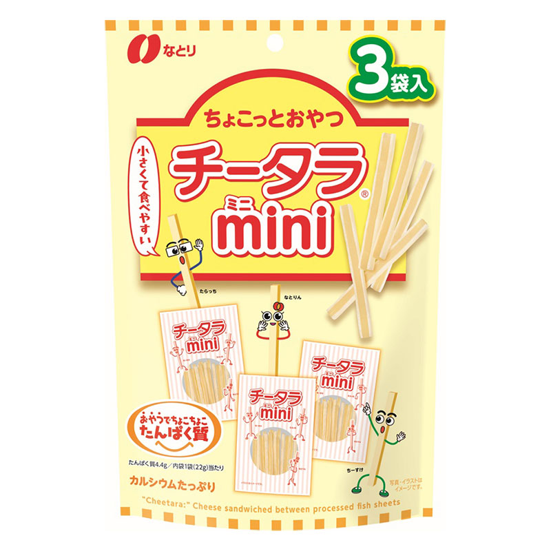チータラmini 66g