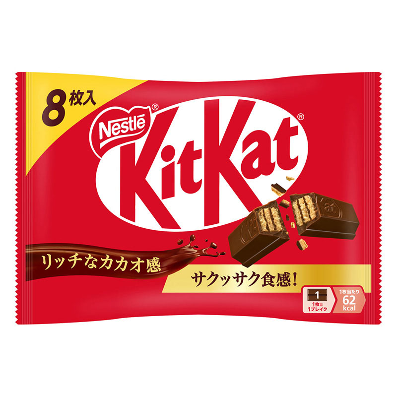 キットカット 8枚入