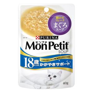 MPスープ 18歳以上まぐろスープ 40g