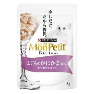 モンプチ プチリュクスパウチ まぐろのかにかま添え 35g
