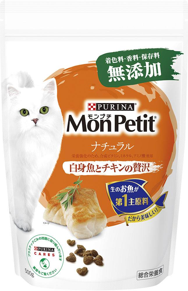 モンプチ ドライバッグ ナチュラル 白身魚とチキンの贅沢 500g