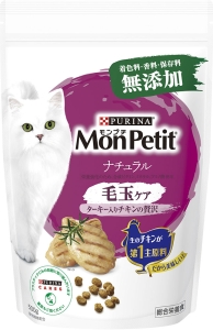モンプチ ドライバッグ ナチュラル 毛玉ケア 500g