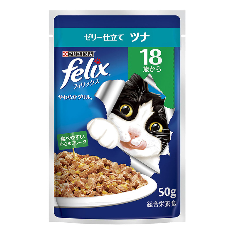 フィリックスパウチ 18歳から ツナ 50g