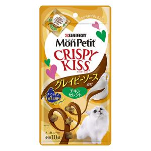 モンプチクリスピーキッスグレイビーソースかけチキン30g