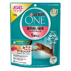 ピュリナワンキャット 室内飼い猫用 インドアキャット サーモン&ツナ 150g