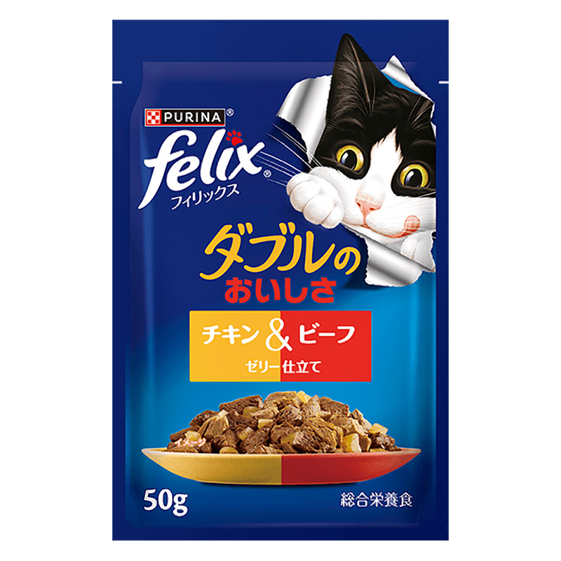 【お取り寄せ商品】ダブルのおいしさ チキン&ビーフ 50g