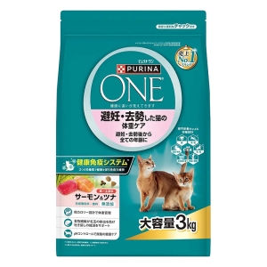 ピュリナワン 避妊去勢した猫の体重ケア サーモン&ツナ 3kg