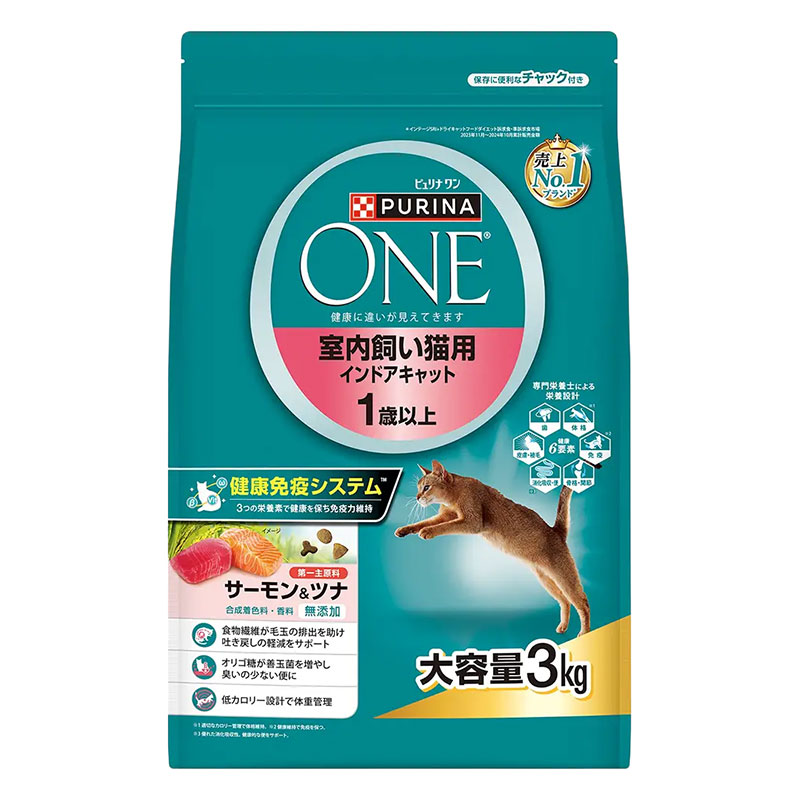 ピュリナワン 室内飼い猫用 1歳以上 サーモン&ツナ 3kg