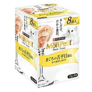 モンプチ プチリュクスパウチ まぐろの舌平目添え 35g×8袋入