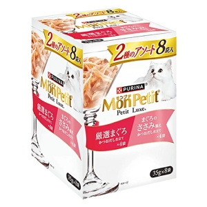 モンプチ プチリュクスパウチ 2種のアソート 厳選まぐろ&まぐろのささみ添え 35g×8袋入