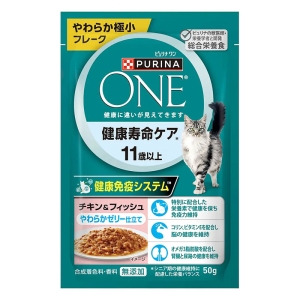 ピュリナワン パウチ 健康寿命ケア 11歳以上 チキン&フィッシュ やわらかゼリー仕立て 50g