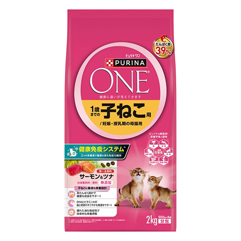 ピュリナワンキャット 子猫用|妊娠・授乳期の母猫用サーモン&ツナ 2kg