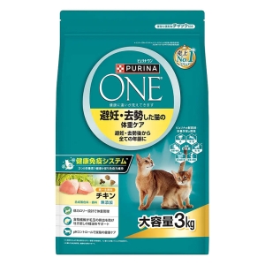 ピュリナワン 避妊去勢した猫の体重ケア チキン 3kg