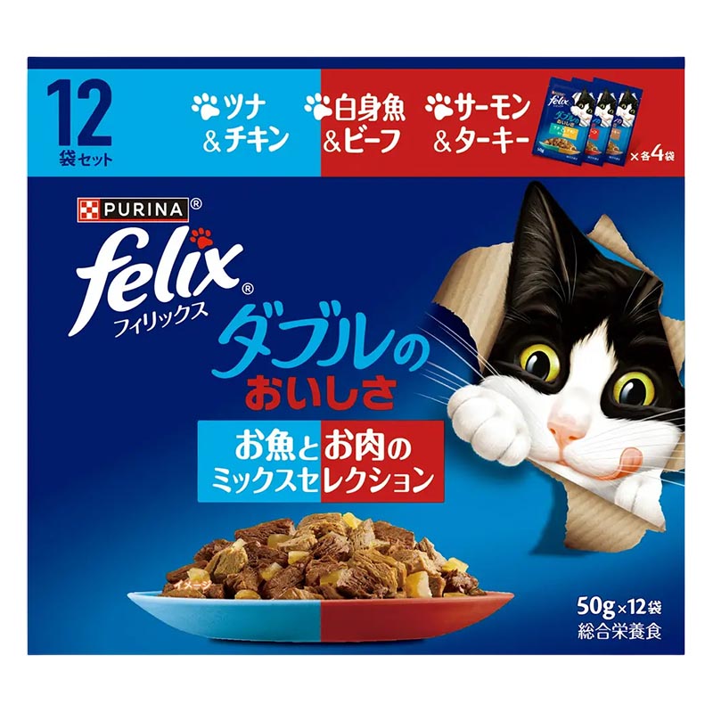 フィリックス パウチ ダブルのおいしさ お魚とお肉のミックスセレクション 12袋入り