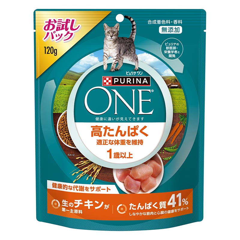 ピュリナワン キャット ドライ 高たんぱく 適正な体重を維持 1歳以上 チキン 120g お試しパック