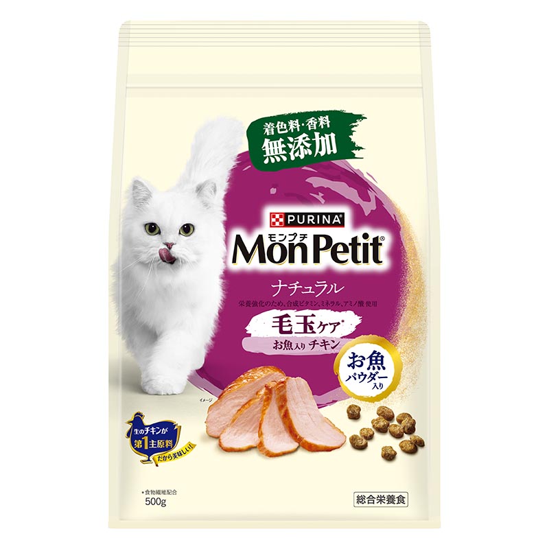 モンプチ バッグ ナチュラル 毛玉ケア お魚入り チキン 500g