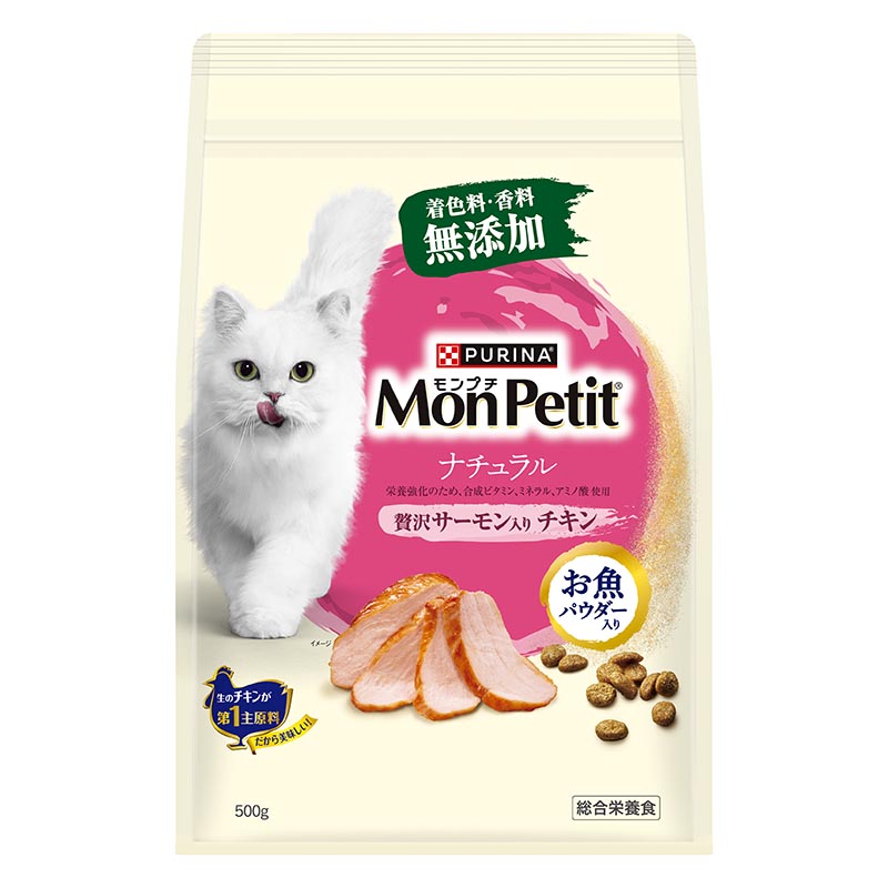 モンプチ バッグ ナチュラル 贅沢サーモン入り チキン 500g