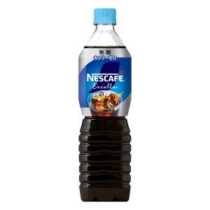 ネスカフェ エクセラ ボトルコーヒー 無糖 900ml