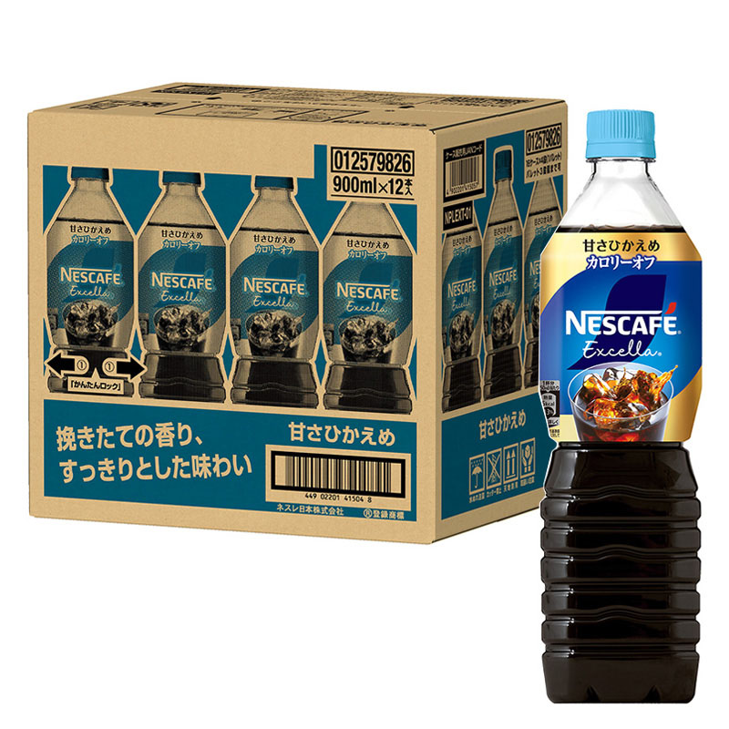 エクセラ ボトルコーヒー 甘さひかえめ 1箱（900ml×12本）