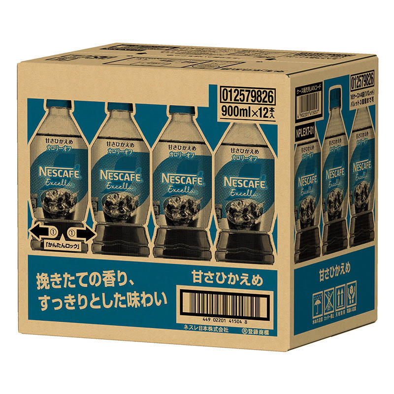 エクセラ ボトルコーヒー 甘さひかえめ 1箱（900ml×12本）