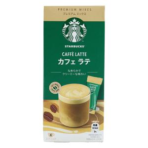 スターバックスR プレミアム ミックス カフェ ラテ 4本