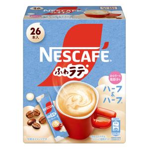 ★エクセラ ふわラテハーフ&ハーフ 26P