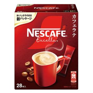 ネスカフェ エクセラ スティックコーヒー ［カフェラテ］ 28P