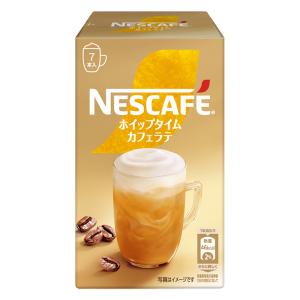 ネスカフェ ホイップタイム カフェラテ 7本