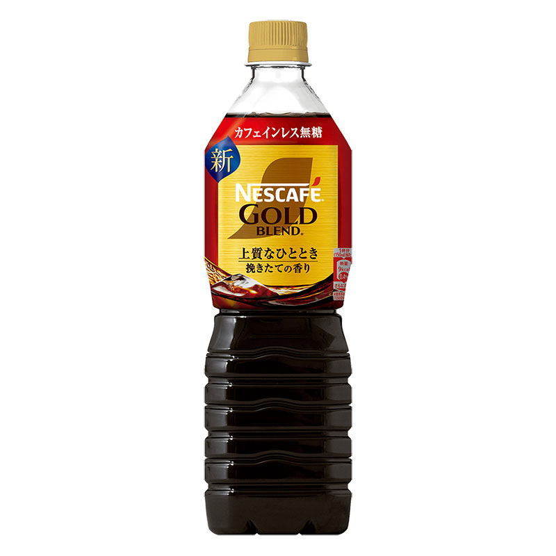 ネスカフェ ゴールドブレンド ボトルコーヒー カフェインレス無糖 900ml