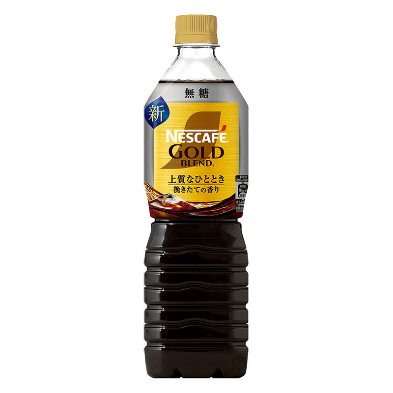 ネスカフェ ゴールドブレンド ボトルコーヒー 無糖 900ml