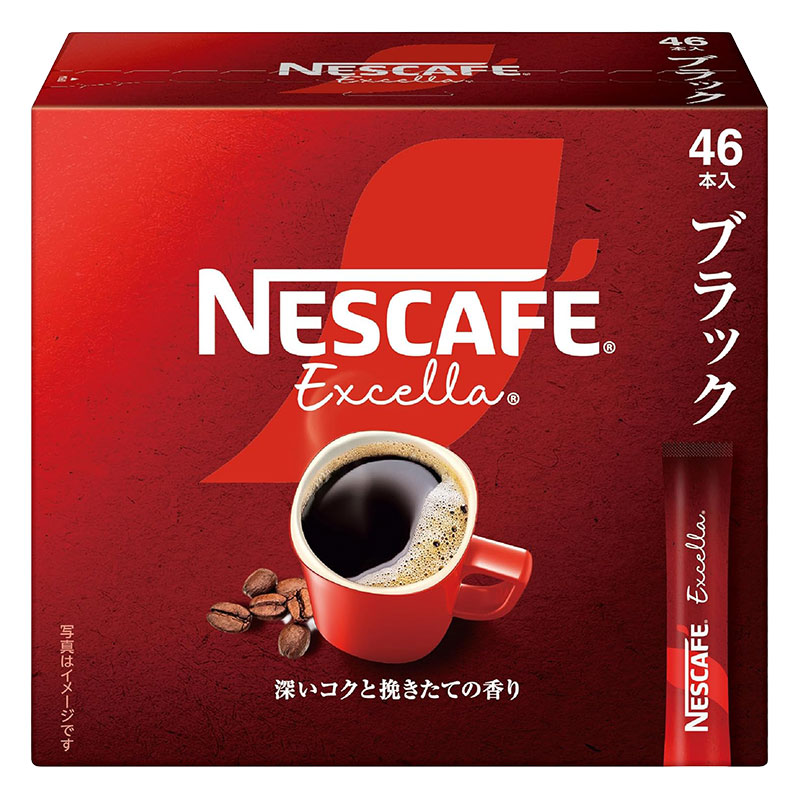 エクセラ スティック ブラック 46本入