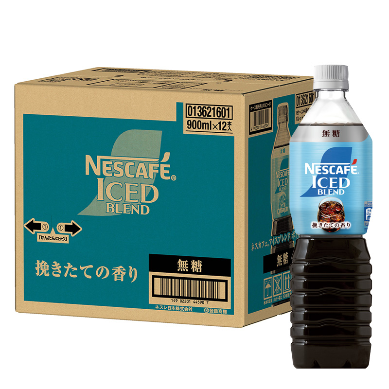 ネスカフェ アイスブレンド ボトルコーヒー 無糖 1箱(900ml×12本)