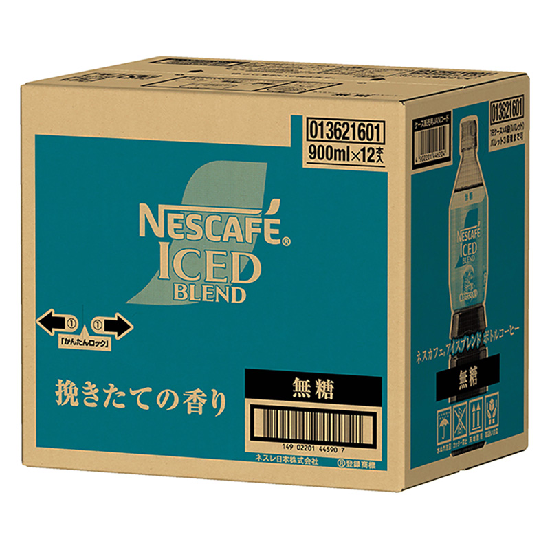 ネスカフェ アイスブレンド ボトルコーヒー 無糖 1箱(900ml×12本)