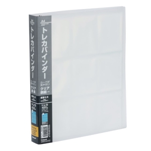 トレカバインダー A4判 30穴 450枚用 クリア