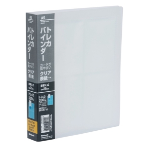 トレカバインダーA5判 20穴 200枚用 CBM6056C