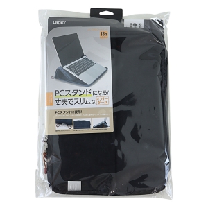 13.3インチ汎用PCスタンドインナーケース ブラック